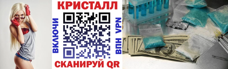 Амфетамин 98%  наркошоп  Орск 
