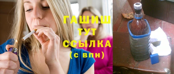 хмурый Абдулино