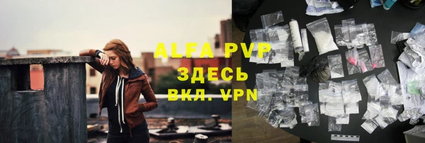 хмурый Абдулино