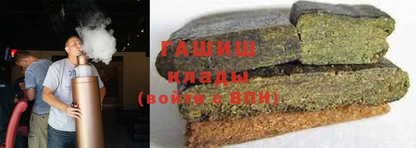 MDMA Premium VHQ Абинск