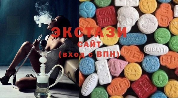 хмурый Абдулино