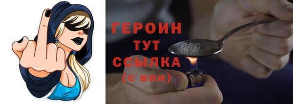 хмурый Абдулино