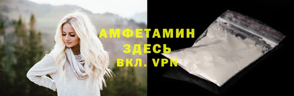 хмурый Абдулино