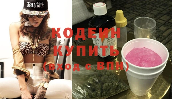 круглые Киреевск