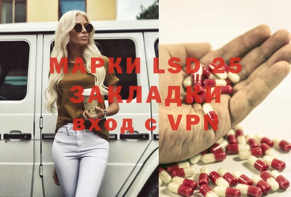 хмурый Абдулино
