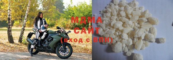 хмурый Абдулино