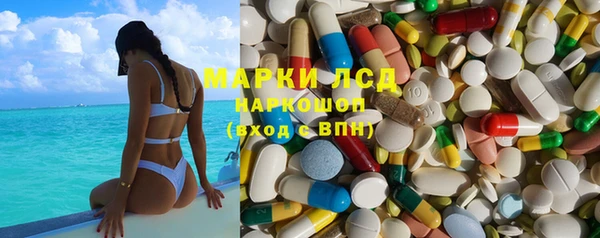 спиды Киренск