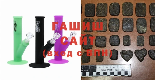 кокаин VHQ Вязьма