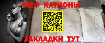 герыч Конаково