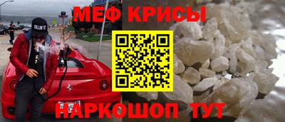 соль ск Коммунар