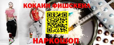 соль ск Коммунар