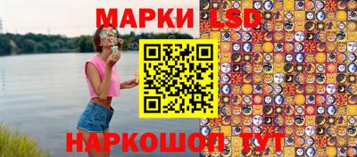 герыч Конаково
