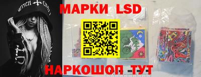 герыч Конаково