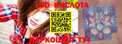 герыч Конаково