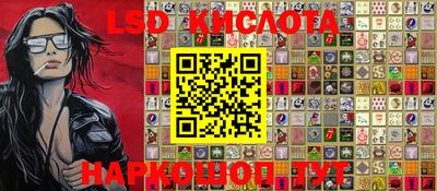 дмт Малоярославец