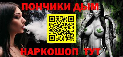 прущая мука Мариинск