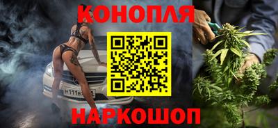 герыч Конаково