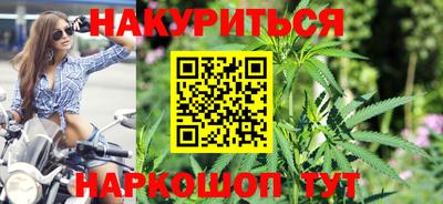 герыч Конаково