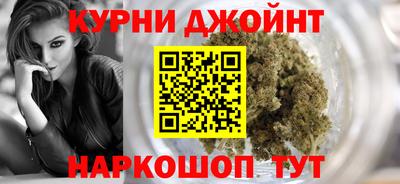 герыч Конаково