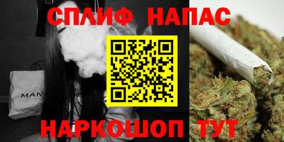 соль ск Коммунар