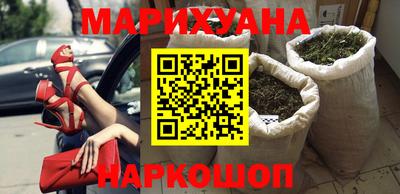 прущая мука Мариинск