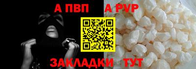 дмт Малоярославец