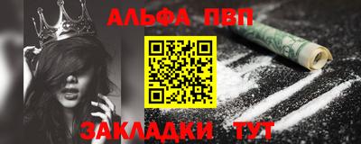 соль ск Коммунар