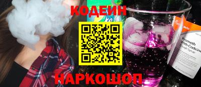 соль ск Коммунар