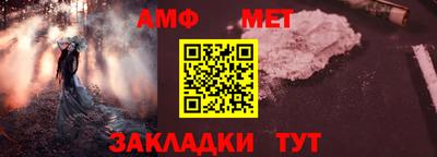 соль ск Коммунар
