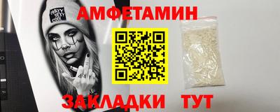 соль ск Коммунар