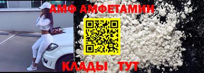 бошки Комсомольск-на-Амуре