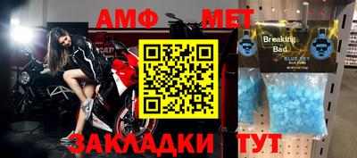 герыч Конаково