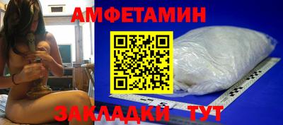 соль ск Коммунар