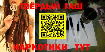 герыч Конаково