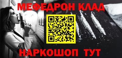 дмт Малоярославец