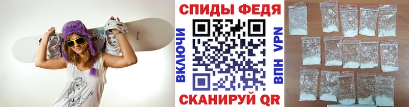 Первитин кристалл  Орск 